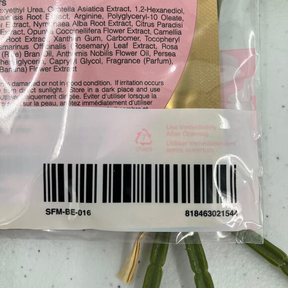 Sun's Out, Pouts Out Vegan Set Of 4 Gold Foil Lip Mask Skin Face Beauty Cosmetic - Picture 5 of 5